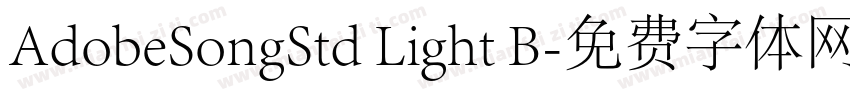 AdobeSongStd Light B字体转换